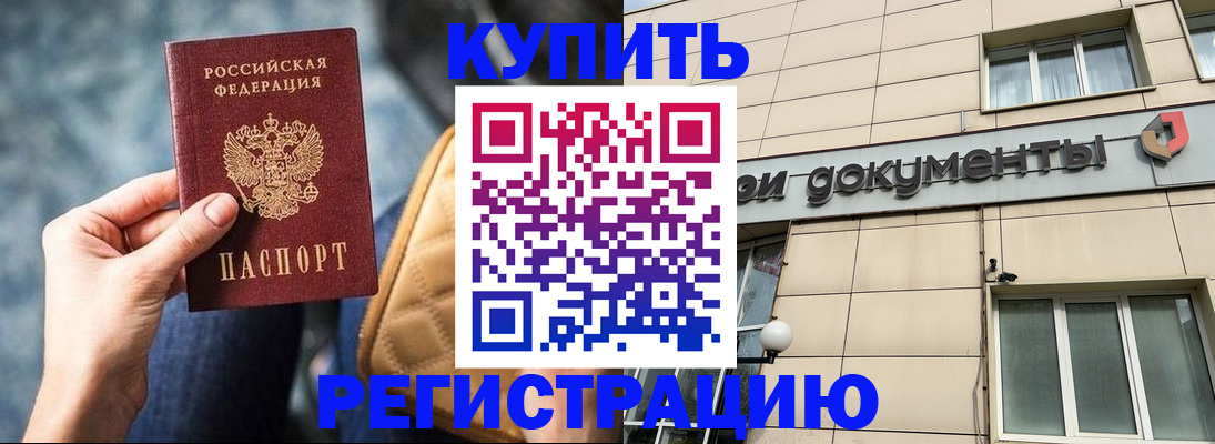 форма 3 в Новошахтинске